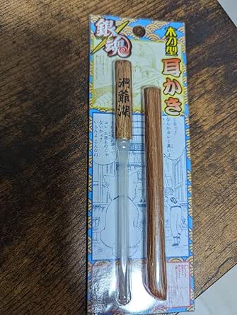 銀魂 沖田総悟 アクリルキーホルダー 花鳥風月 J-WORLD 銀魂 沖田総悟 アクリルキーホルダー 花鳥風月 J-WORLD 銀魂 沖田総悟