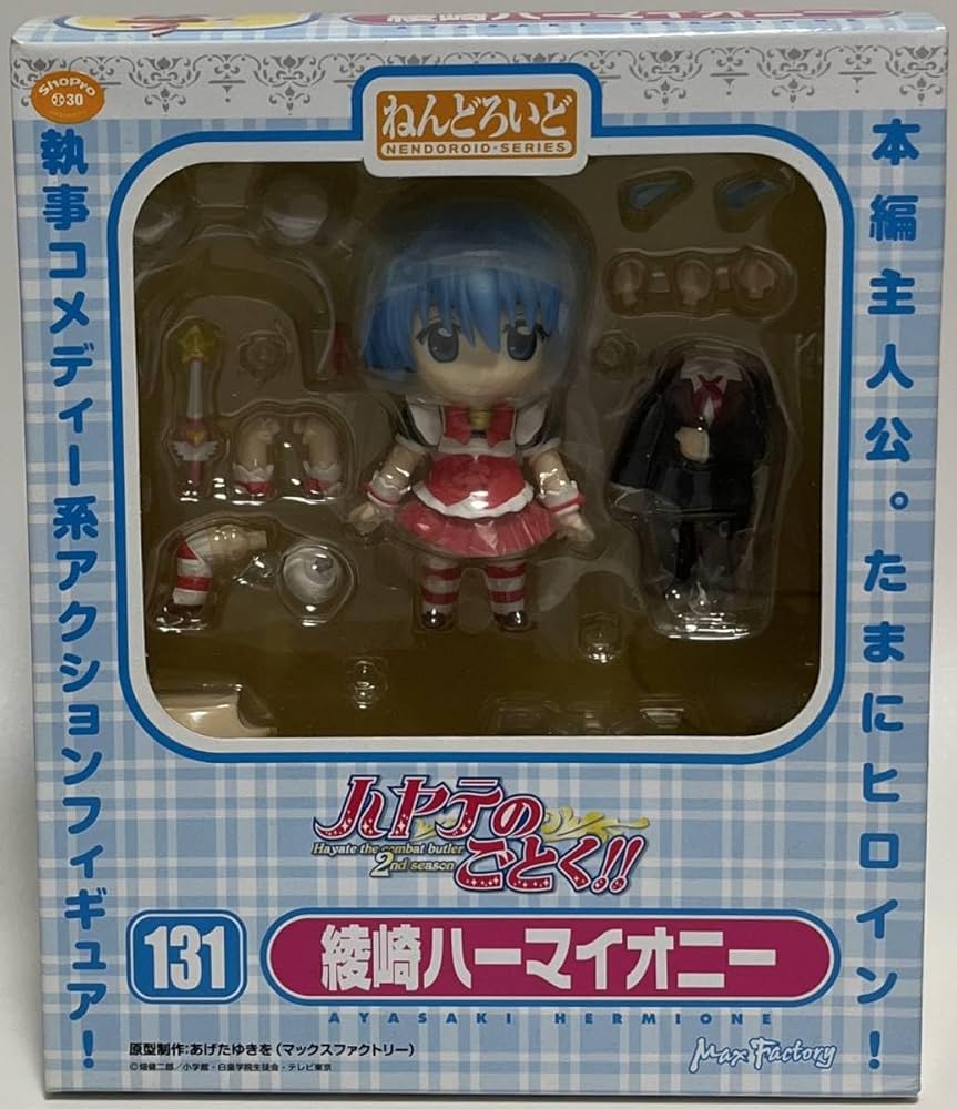 ハヤテのごとく！ 綾崎ハーマイオニー ゲーマーズ アクリルスタンド ハヤテ ハヤテのごとく！ 綾崎ハーマイオニー ゲーマーズ アクリル