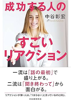 714CPD9jzJS._AC_UF350, 714CPD9jzJS._AC_UF350,