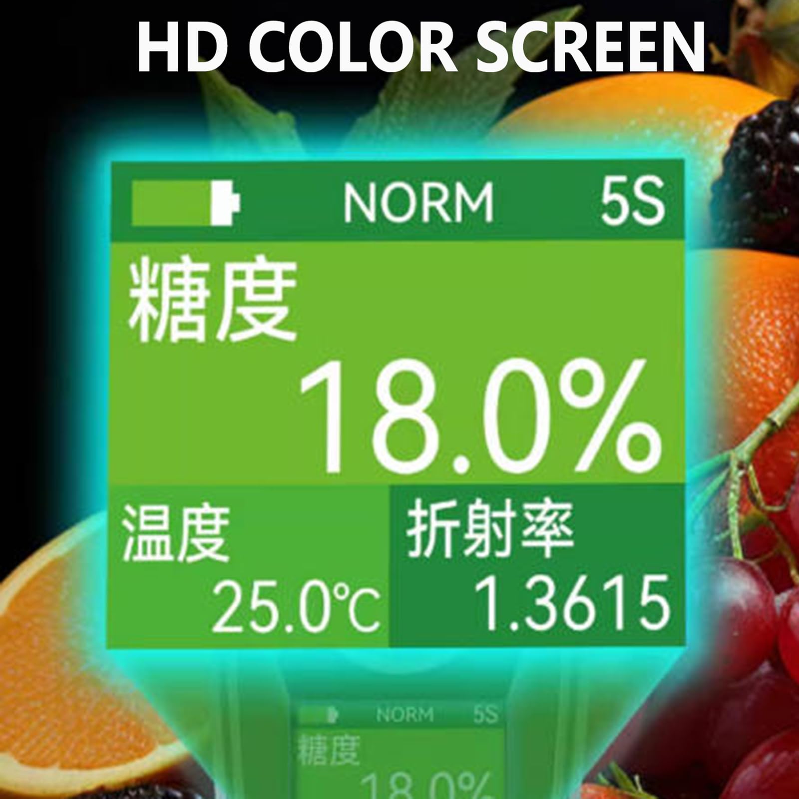Refractómetro digital Brix, probador de azúcar de frutas de mano LCD, rango de 0-95%, ATC 10-40 ℃, volumen de muestreo de 0,2-0,3 ml, para pruebas de jugos y bebidas