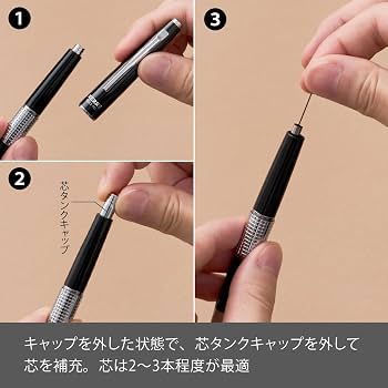 Amazon | ぺんてる シャープペン万年CIL(ケリー) キャップ式 P1035-ND