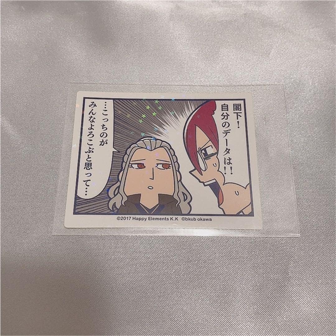 あんさんぶくぶスターズ あんスタ ぶくスタ ホロ 凪砂 茨 アイドル 芸能人グッズ 通販