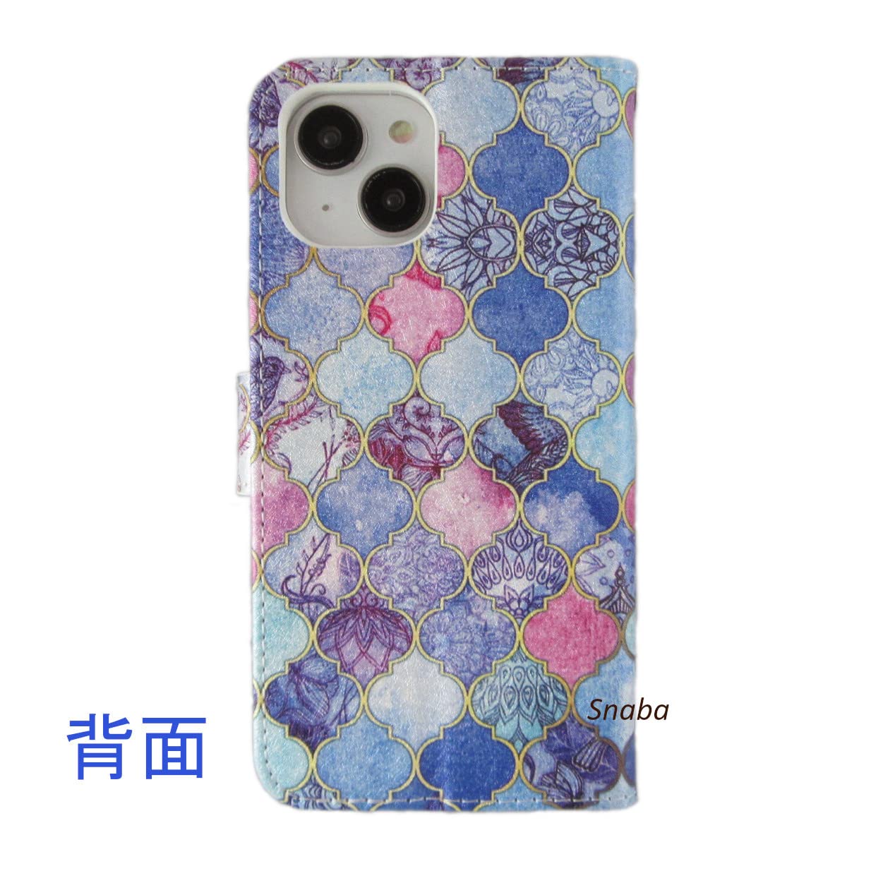 iPhone 13 Pro 手帳型ケース ストラップ付き フェイクレザー ブルー Amazon.co.jp: エレコム iPhone 13/レザーケース/手帳型/NEUTZ