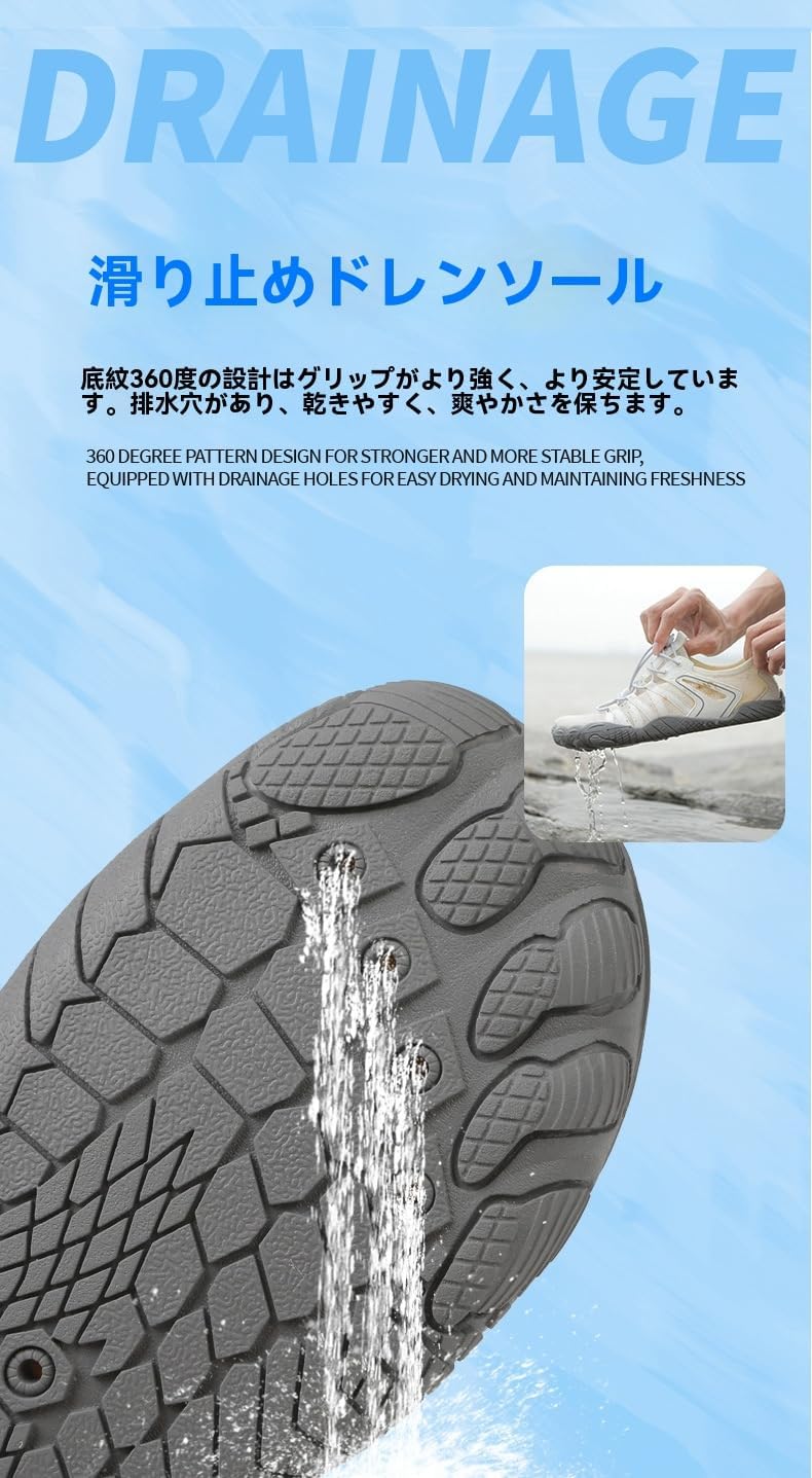 Barefoot Shoes for Women Hike Breathable Non-Slip Waterproof Lightweight Zero Drop Sole Minimalist Quick Dry for Swimming Running Walking