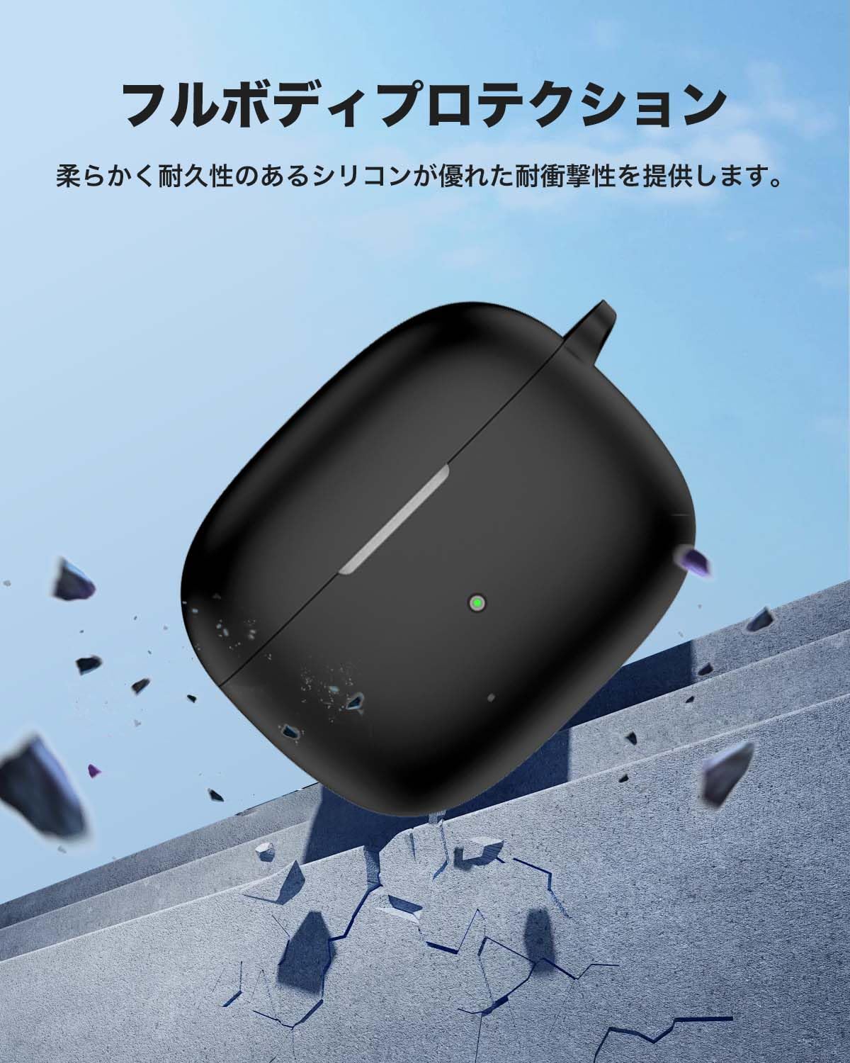 Bowers & Wilkins Pi8 ブラック　別売り保護ケース付き Amazon | LUNBER-ARMOR・Bowers & Wilkins Pi8 ケース シリコン