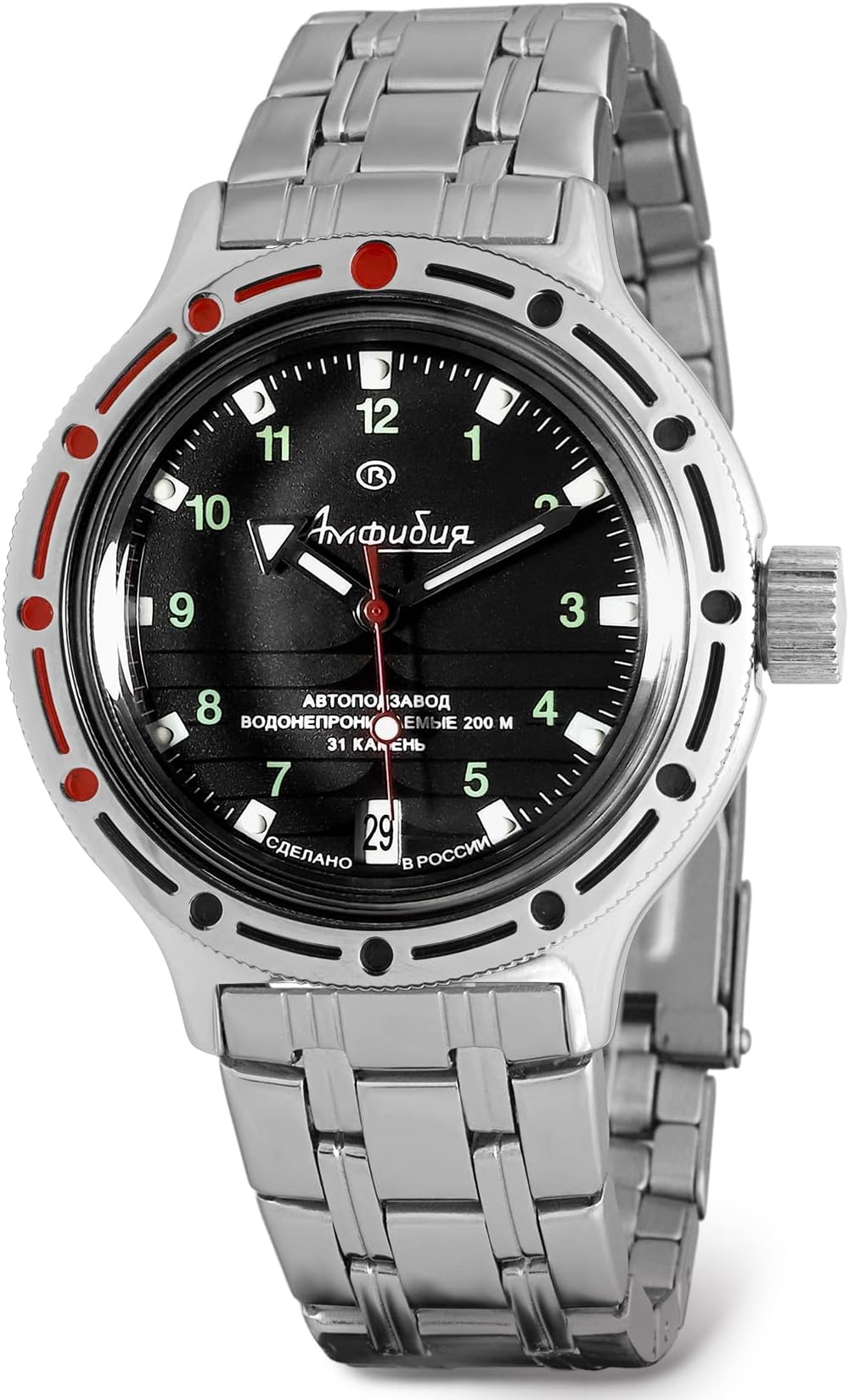 | Amphibia 420269 Automatic Mechanical Diver Watch