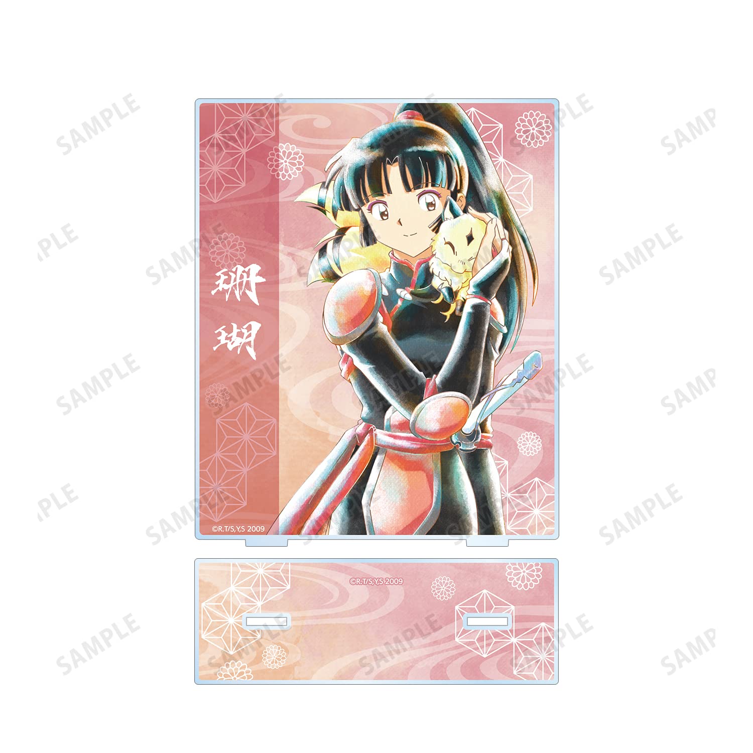 希少　犬夜叉　茶屋　アクリルバッジ　アクリルスタンド　梅雨　グラフアート　珊瑚 Amazon.co.jp: 犬夜叉 珊瑚 Ani Art aqua label BIGアクリル