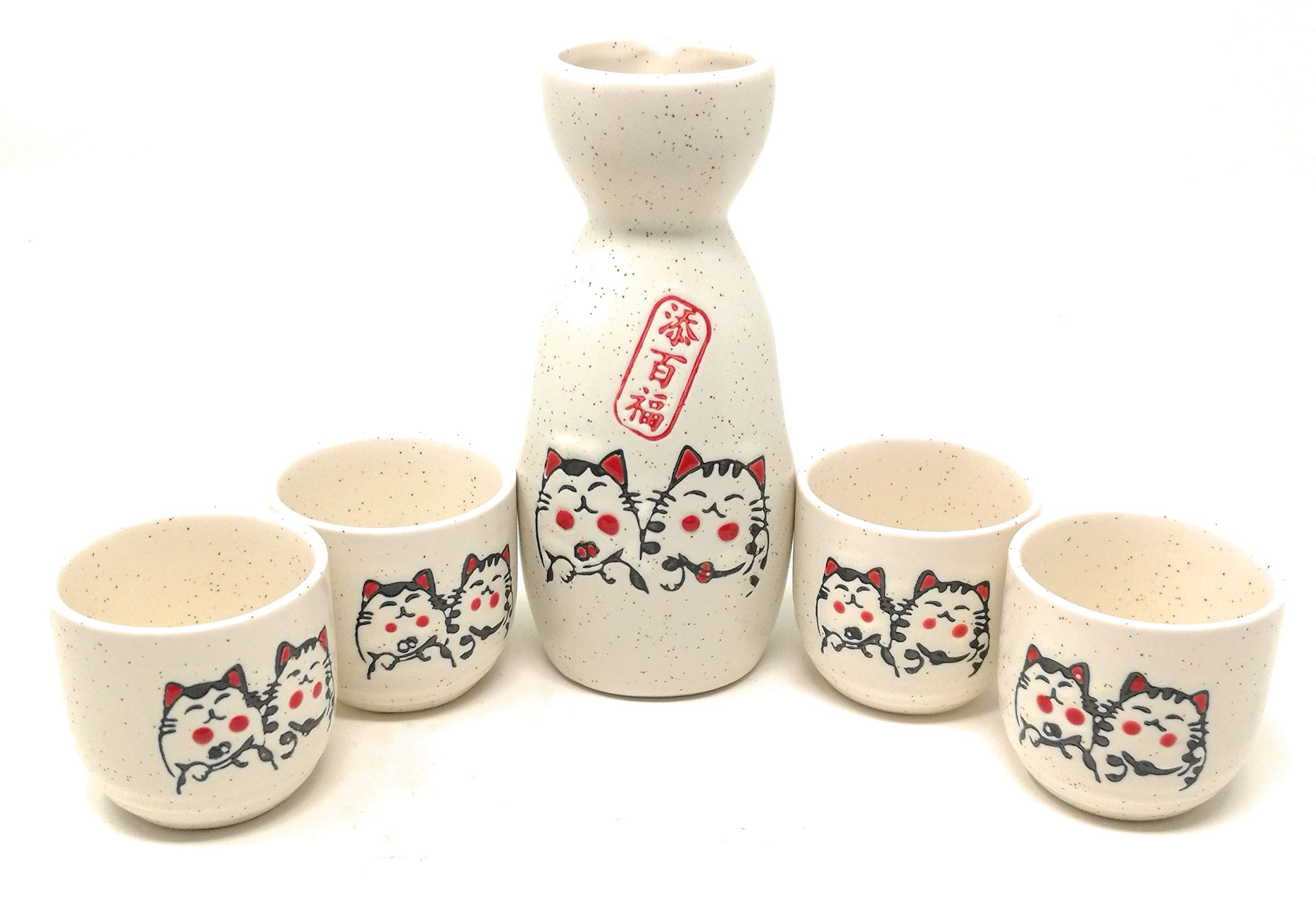 Cute Cat Sake Set - 5 Piece Japanese Drinking Set -6 Cute Cat Sake Set - 5 Piece Japanese Drinking Set -6
