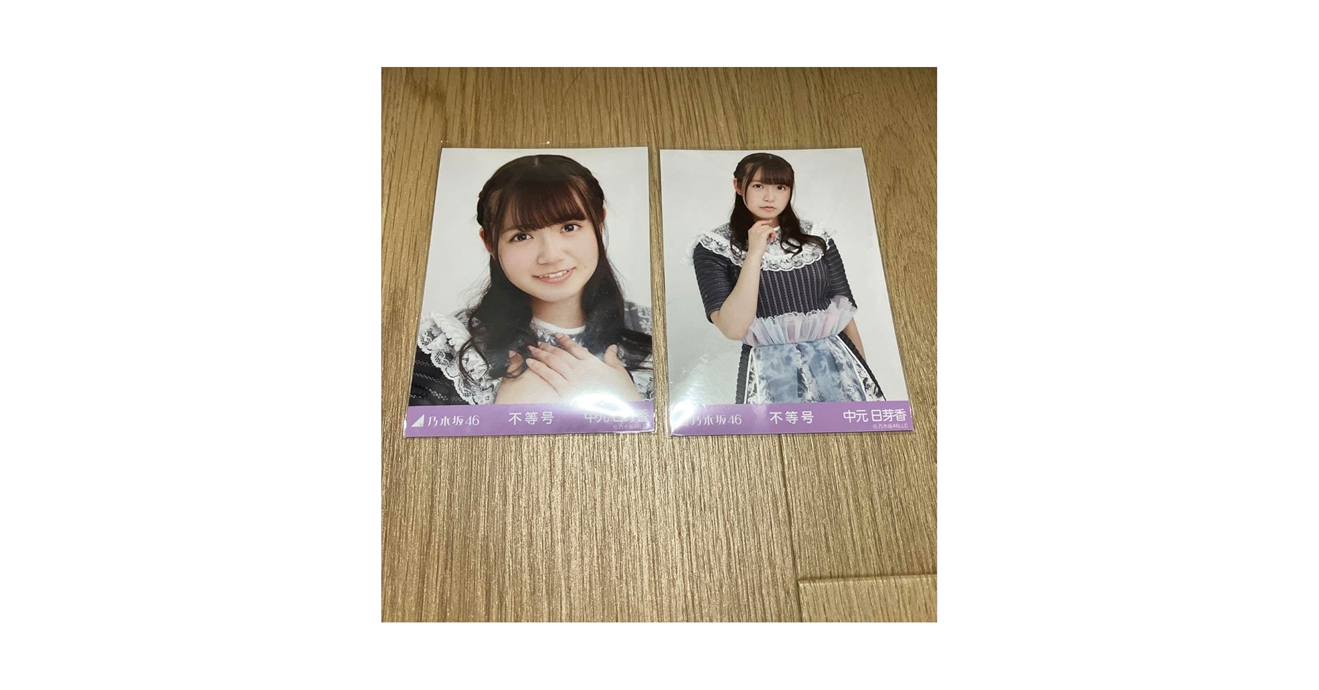 中元日芽香 生写真 コンプ 乃木坂 生写真 中元日芽香 君は僕と会わない方が