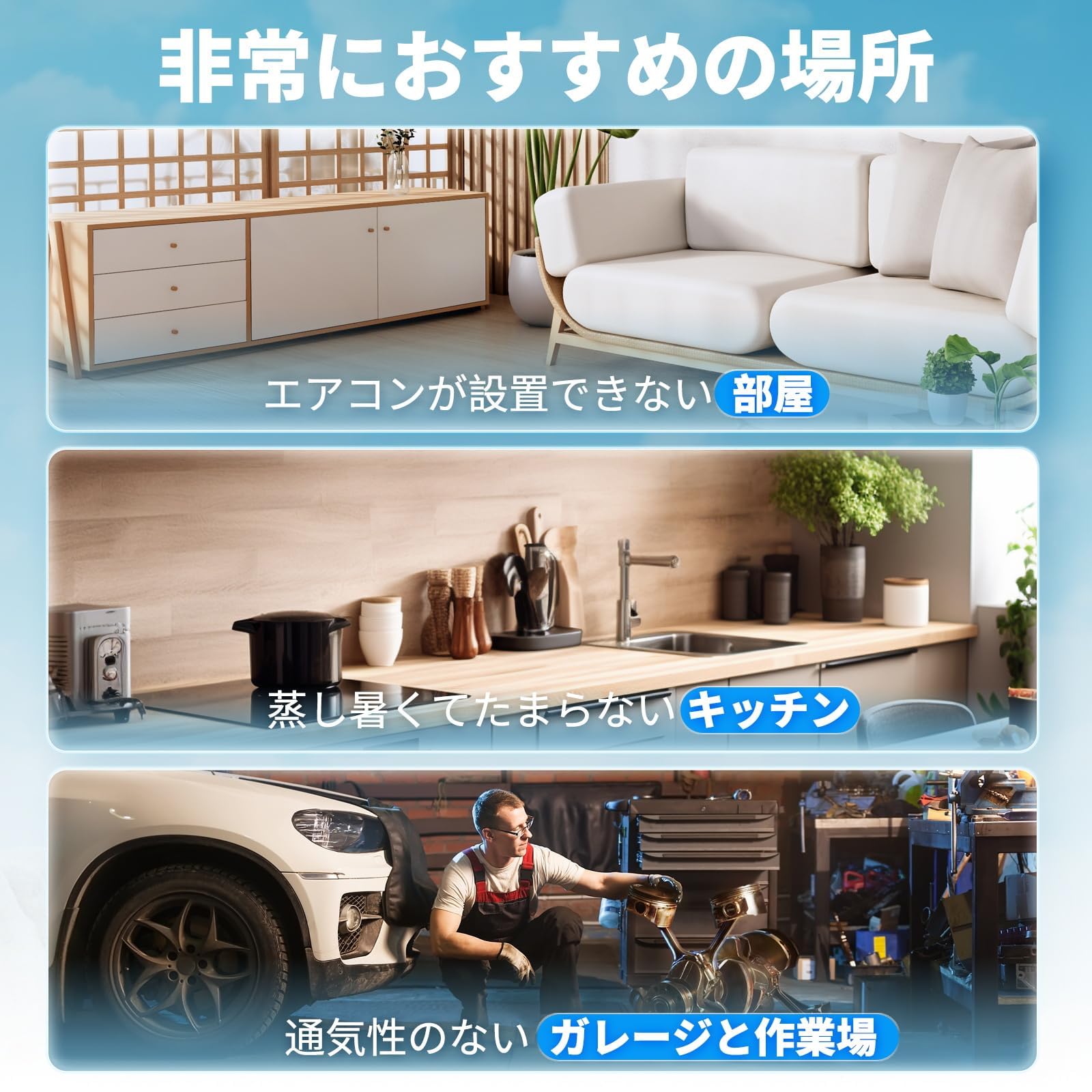 Amazon | ZAFRO スポットクーラー 家庭用 2.0kW 猛暑対応 移動式