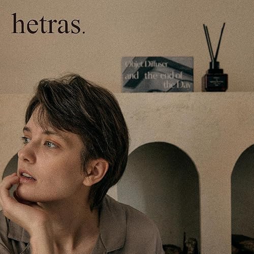 Miniatura 7 de hetras Objet - Juego de regalo difusor de 6.7 onzas líquidas, paquete de 2 unidades, aroma de ciprés Hinoki, ambientadores perfumados de larga