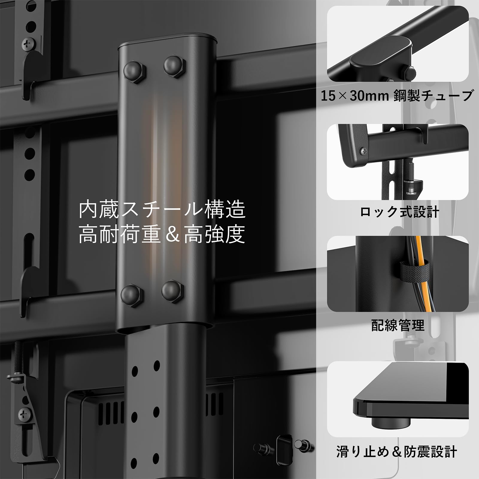⭐︎回転式テレビスタンドベース ユニバーサルモニタースタンド 71TjnEwAVXL._AC_UF894,