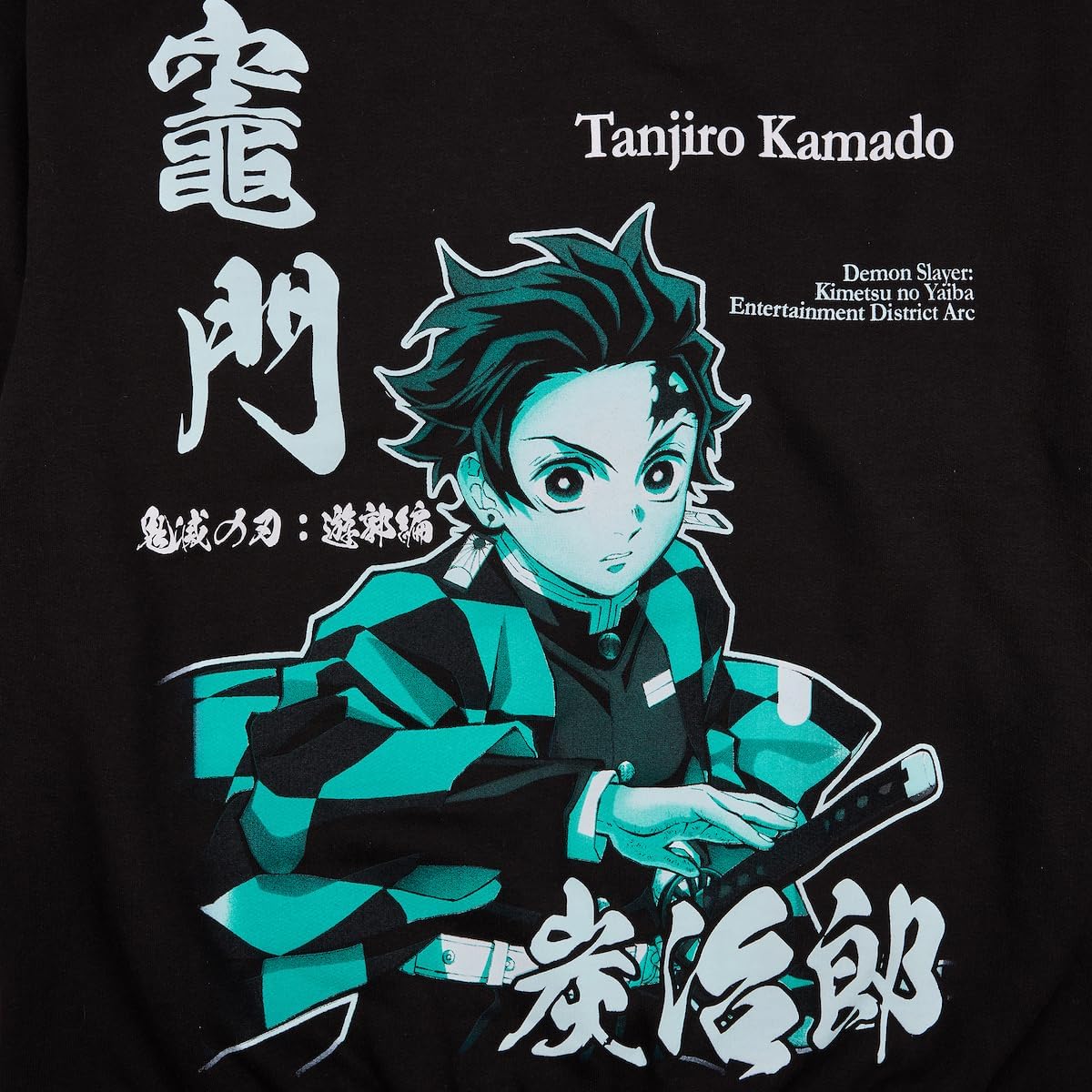 Bioworld Demon Slayer Tanjiro Kamado Unisex Adult Black Crew Neck Sweatshirt - Image 3