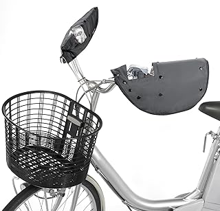 KEMIMOTO 自転車 ハンドルカバー ハンドル日除けカバー 日焼け防止 撥水 柔らかい 電動自転車 ママチャリ 通勤 通学 スーパー通う オールシーズン使える 内部ボア外せる 防水 防寒 グレー Mサイズ