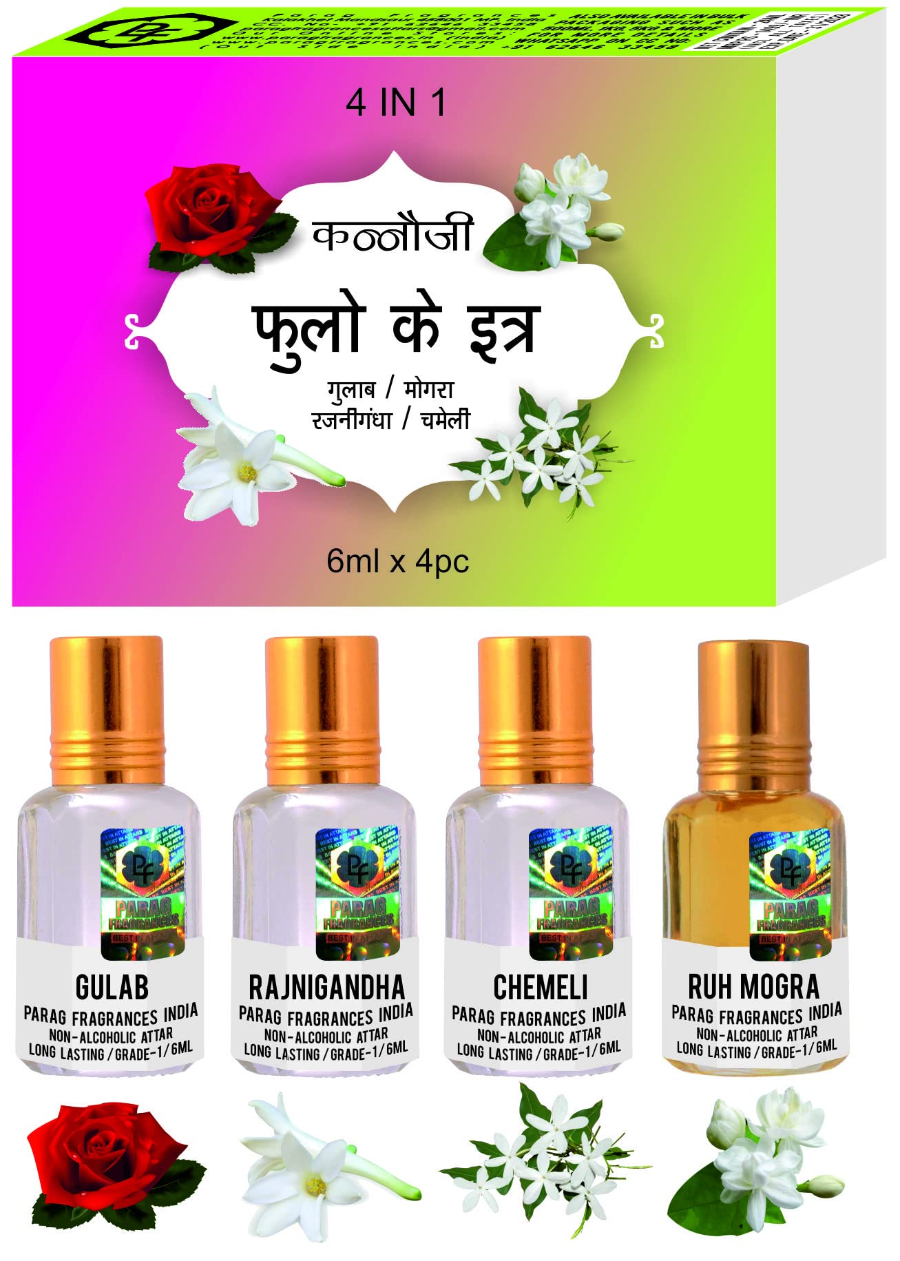 Parag Fragrances Flower Attar 4 In 1 Combo (Gulab, Rajnigandha, Chemeli & Ruh Mogra) Real, Natural & Alcohol Free Grade 1 Attar/Long Lasting Liquid Perfume For Unisex, 6ml - Rose