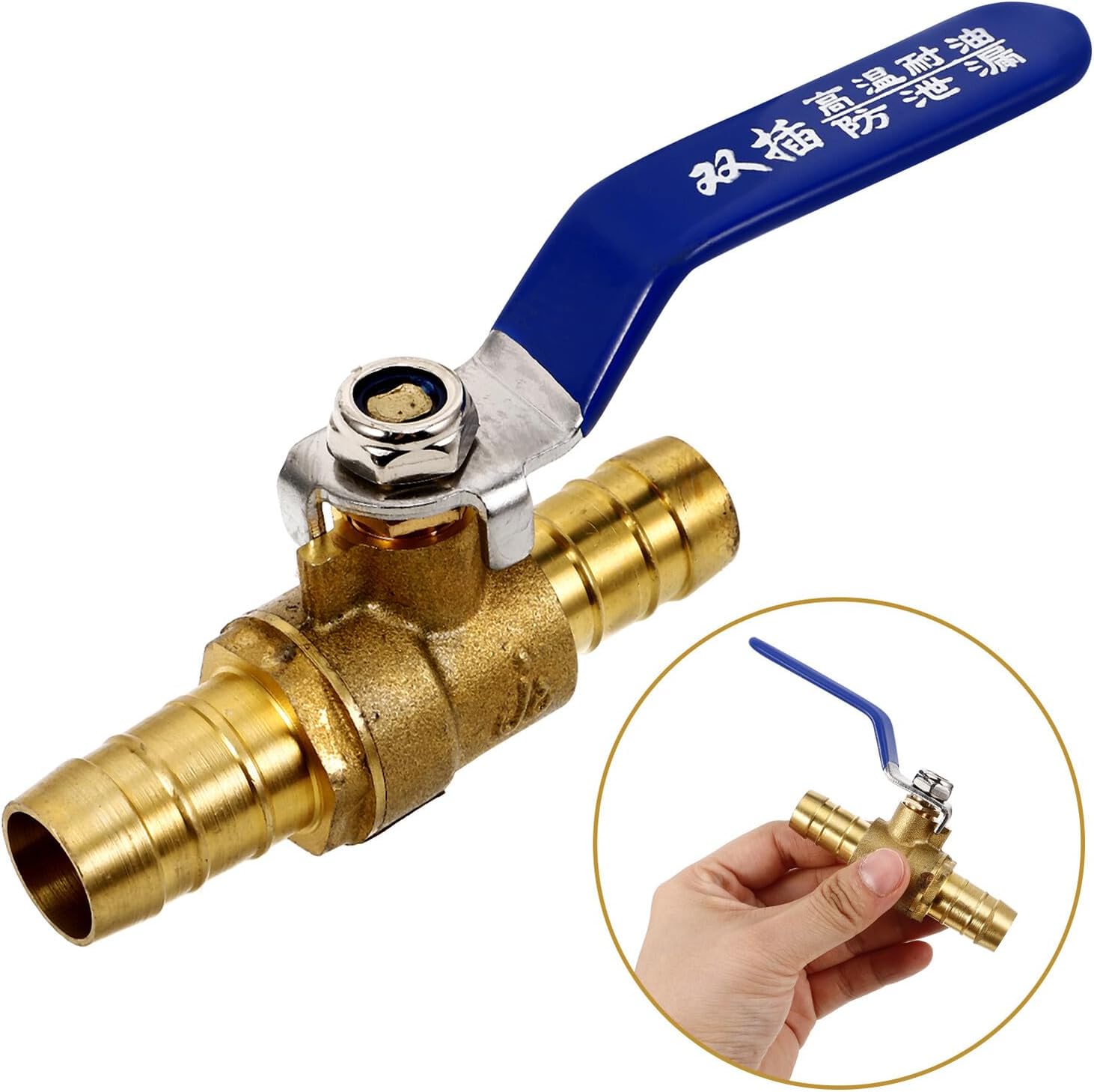 Ciieeo 16mm Vehicle Air Conditioning Ball Valve with Dual Pipe Connection, Full Water Stop Control Valve for Suv and Car Ac Cooling Systems
