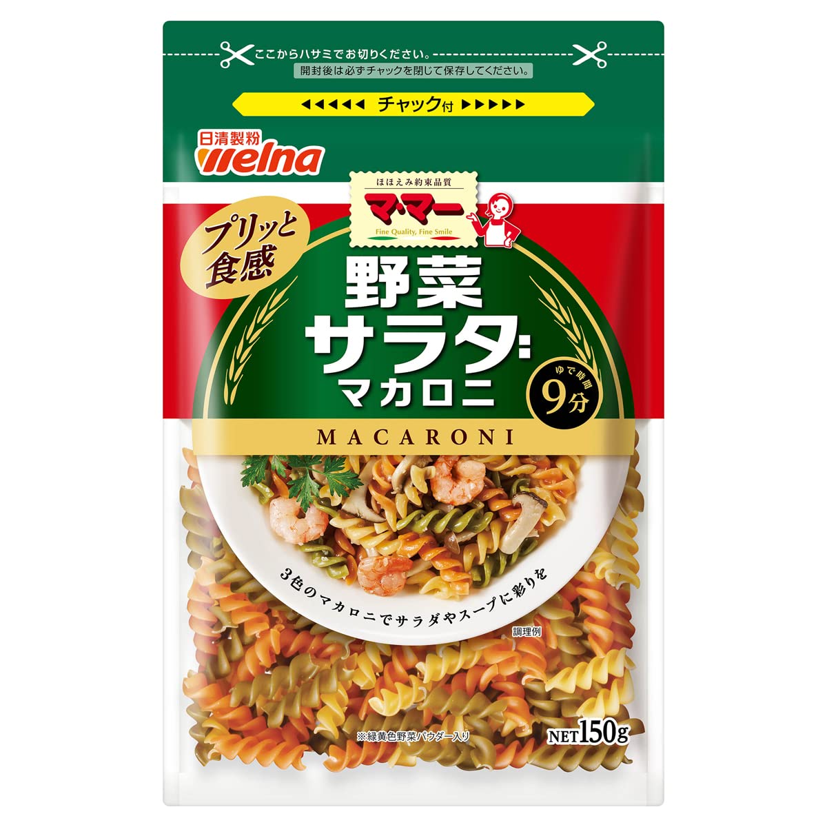 Amazon.co.jp: マ・マー 野菜入り サラダマカロニ 150g : 食品・飲料・お酒