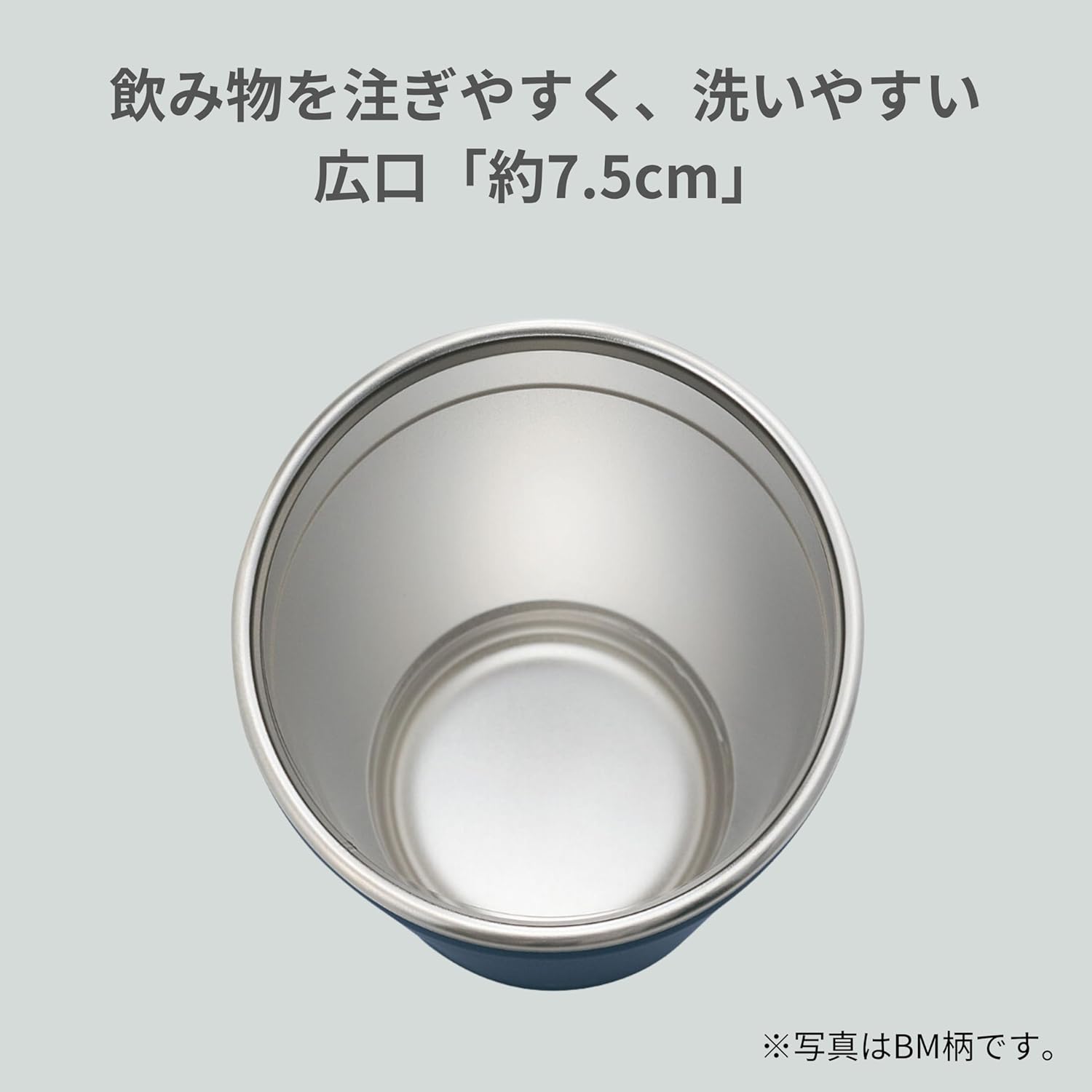 象印マホービン タンブラー 450ml ふたつき 回転開閉ふた ステンレスタンブラー オフィスワーク おうち時間 保温・保冷 スレートブラック SX-FA45-BM