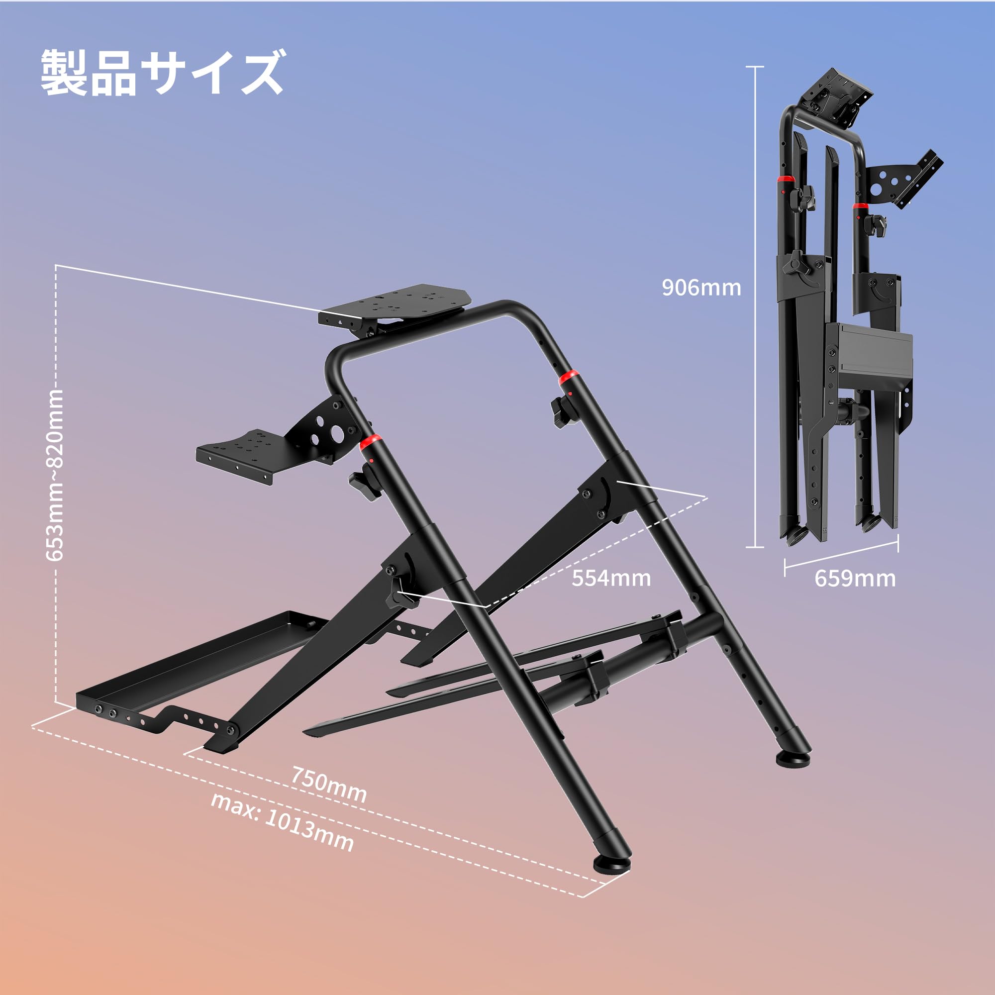 ARES WING レーシングホイールスタンド 折りたたみ式 高安定 多角度調整 Amazon.co.jp: ARES WING レーシングホイールスタンド 折りたたみ式 高