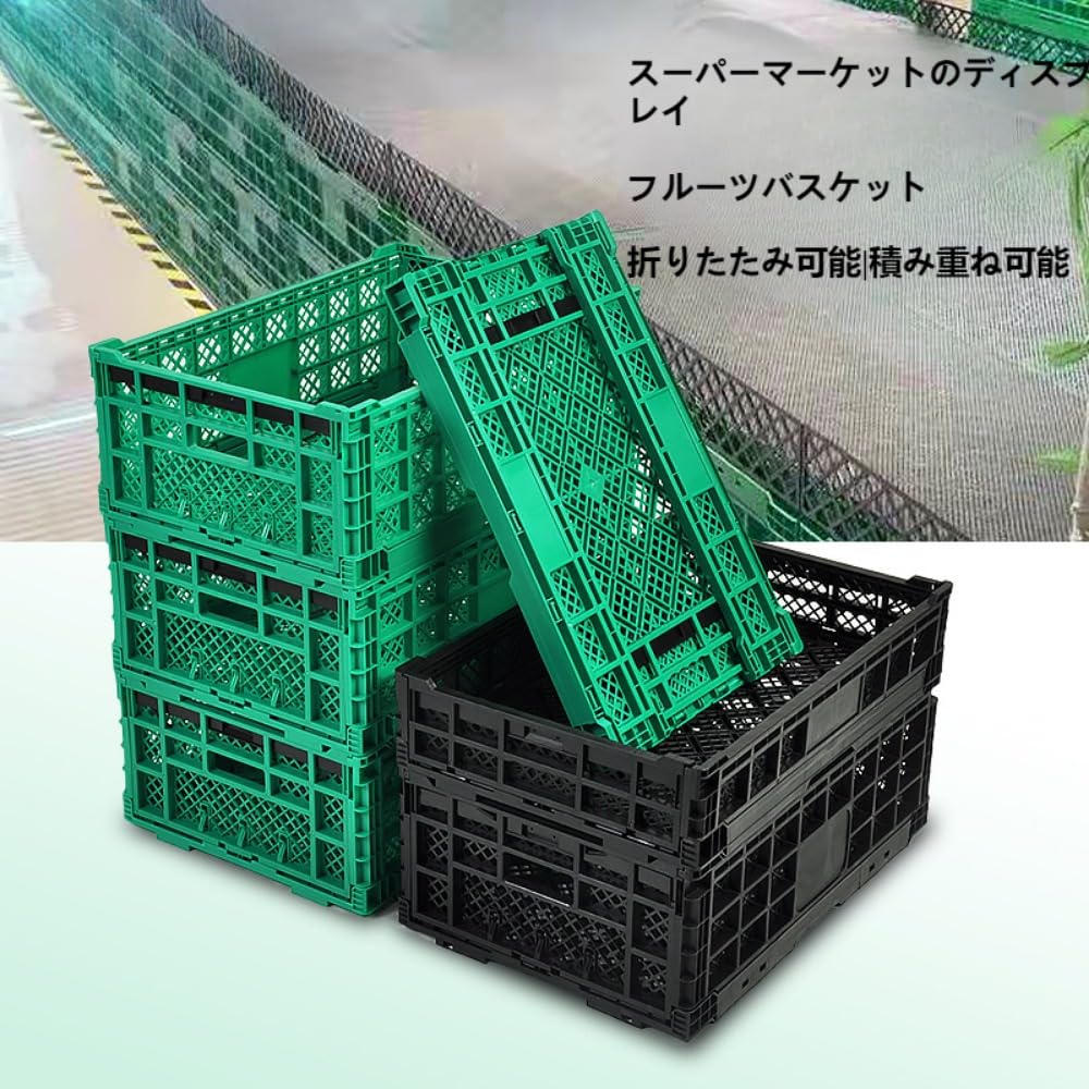 Amazon｜Apaeofl 収納コンテナ 折りたたみコンテナー オリコン