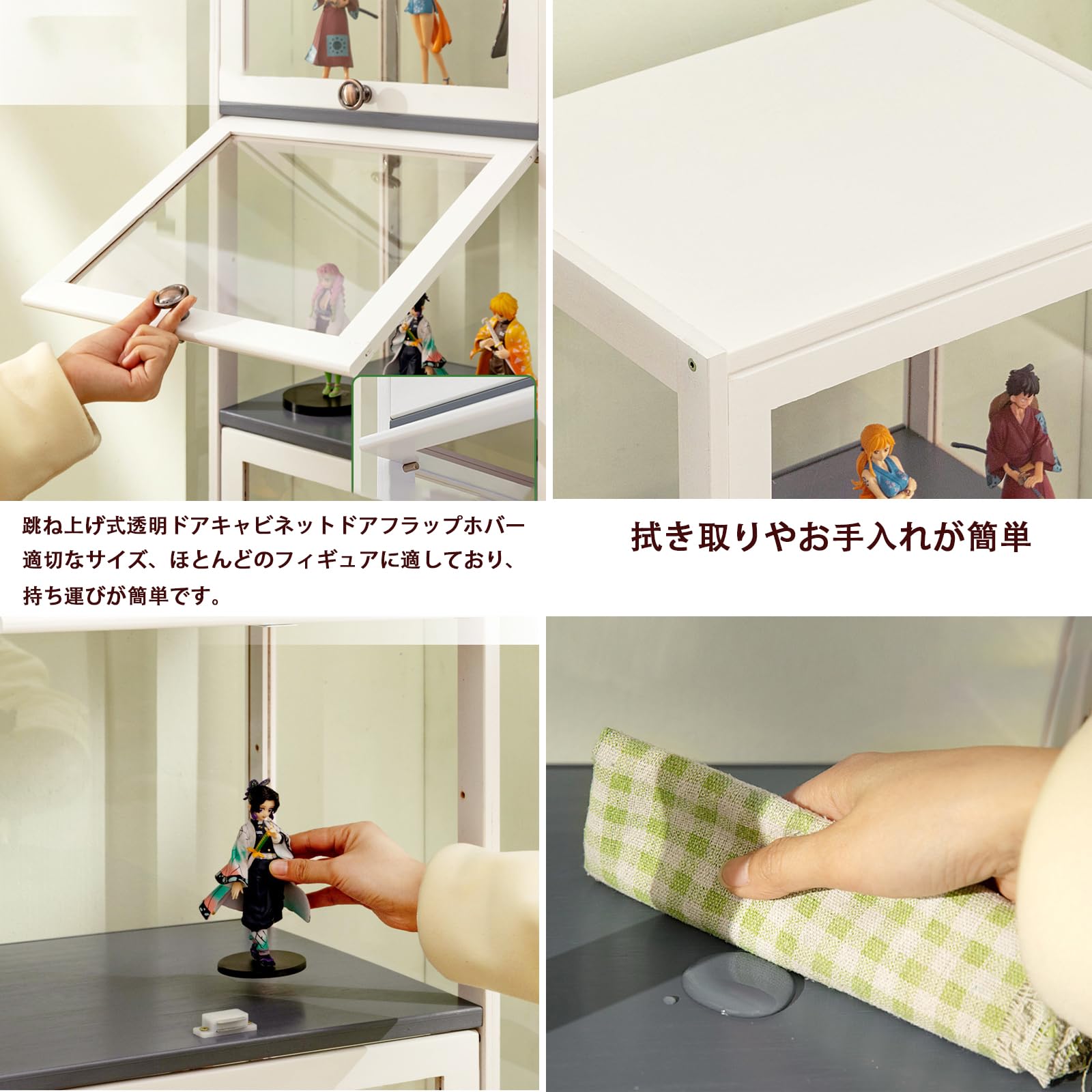 Amazon.co.jp: コレクションケース フィギュアケースショー