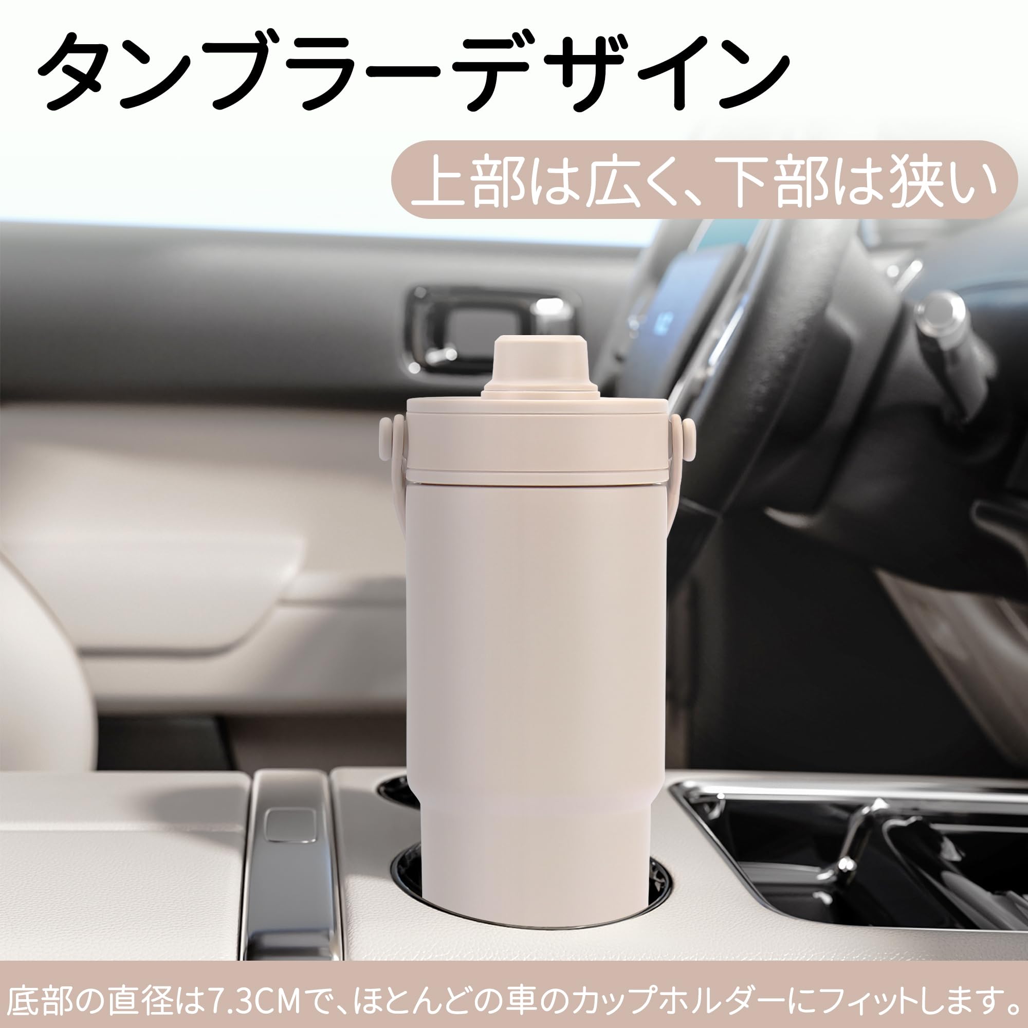 Amazon | CLICSUN タンブラー 735ML ストロー付き水筒 セラミック