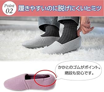 エスパド　ヴィトン　エスパド エスパドワイド【5E相当】 | あゆみシューズショップ公式通販サイト