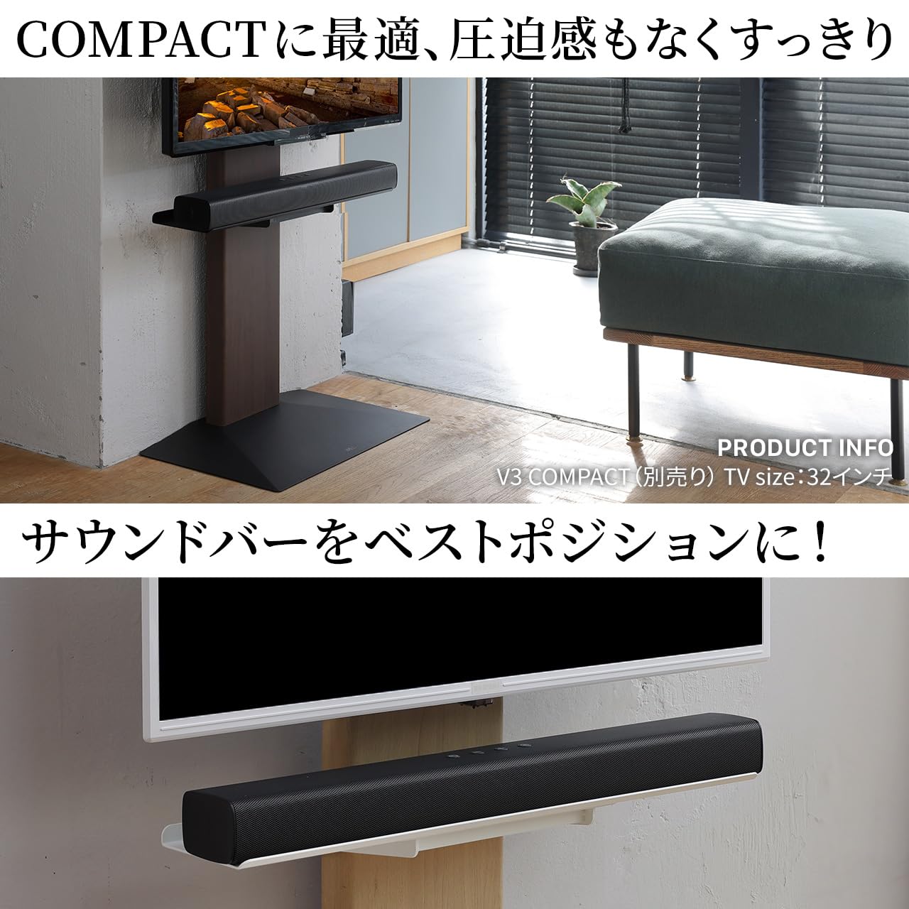 美品　EQUALS イコールズ WALL サウンドバー棚板 L サテンホワイト V3・V2・V5対応 サウンドバー棚板 Lサイズ | EQUALS（イコールズ）