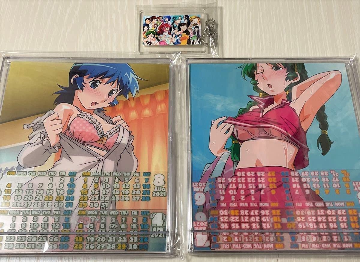 【激レア 非売品】スーパーリアル麻雀 カレンダーカード 激レア 非売品】スーパーリアル麻雀 カレンダーカード 2025年