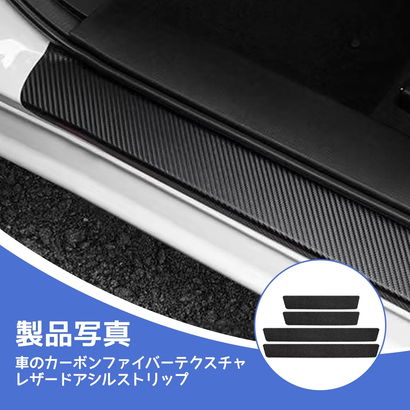 Amazon.co.jp: に適用トヨタルーミーM900A/M910A型 車用 サイド