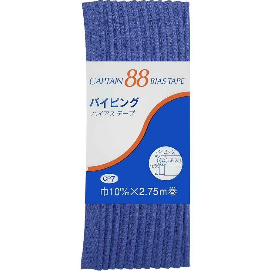 <P 様>専用 未来工業 露出スイッチボックス用カブセ蓋 PVR-CSM 1セット（5個