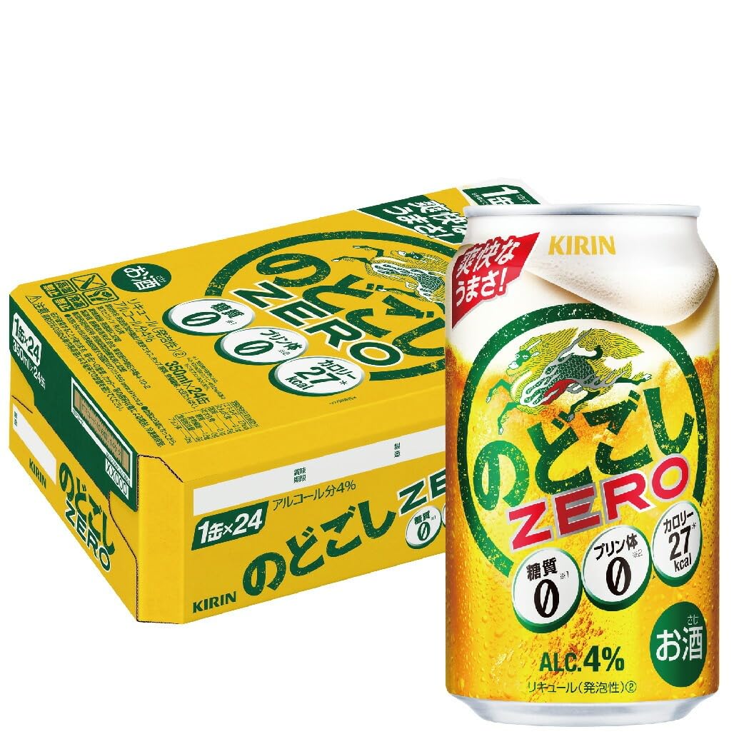 Amazon.co.jp: キリン のどごしZERO350ml1ケース(24缶入) : 食品・飲料