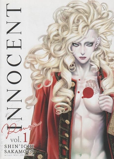 Portada de Innocent Rouge Vol. 1