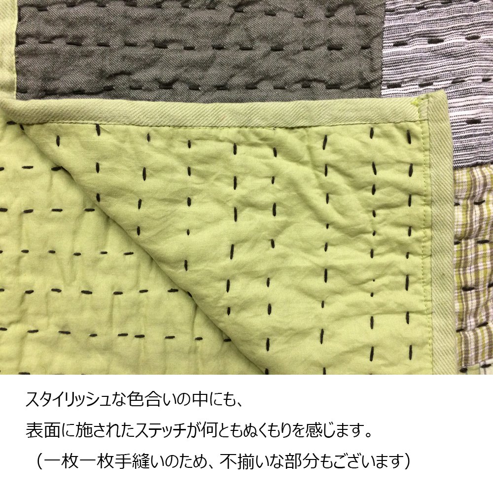 Amazon｜パッチワークキルト マルチカバー 190×240cm グリーン