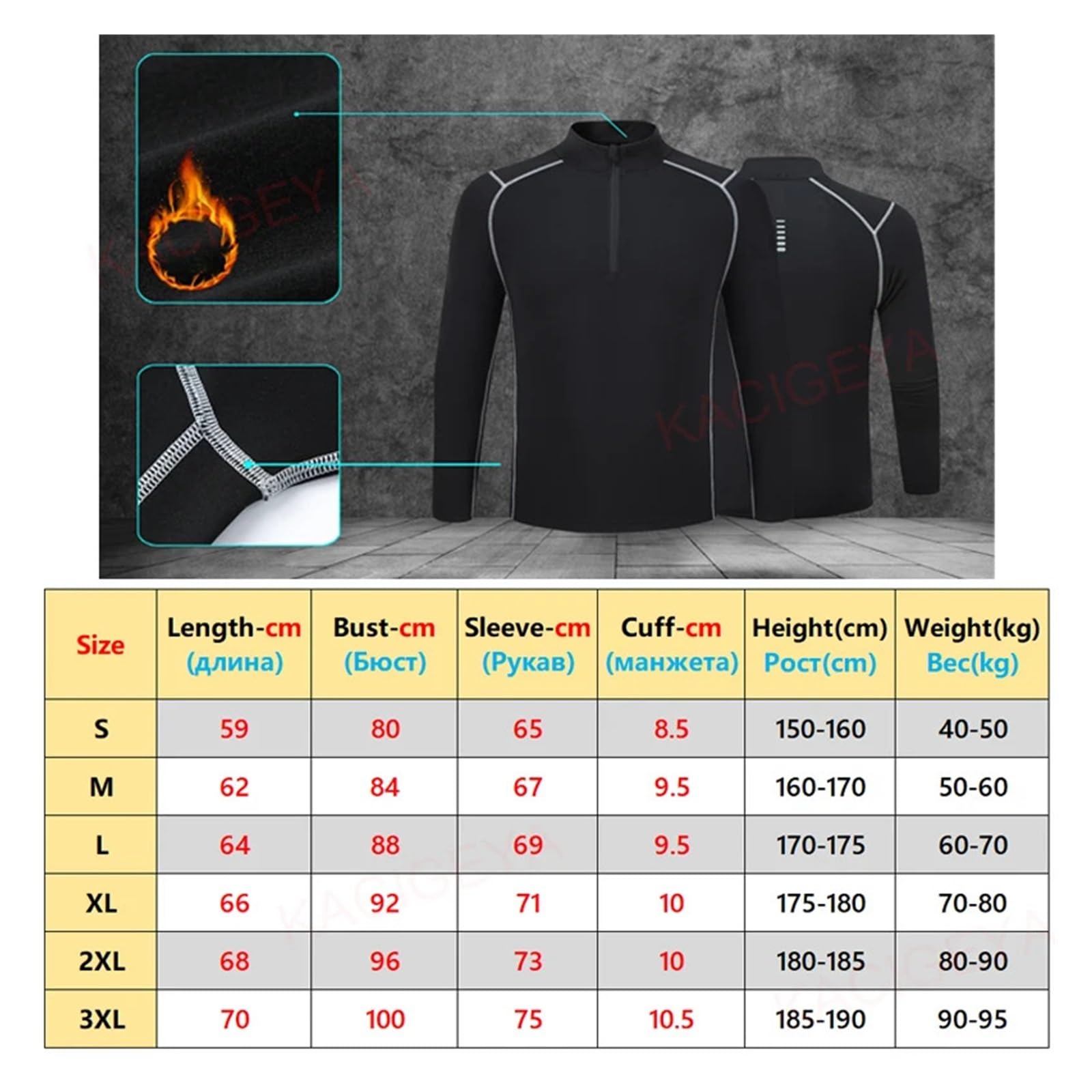 Deporte de compresión Manga Larga for Ciclismo, Capa Base, Medias Deportivas, Ropa Interior, Entrenamiento Moldeador, Levantamiento Pesas, Fitness, Correr