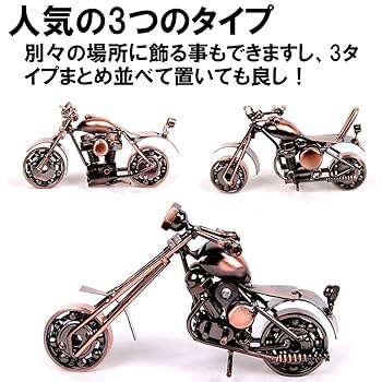 ミニ家具　置物 ミニうさぎ＆手のりうさぎセット オーナメント ガーデン