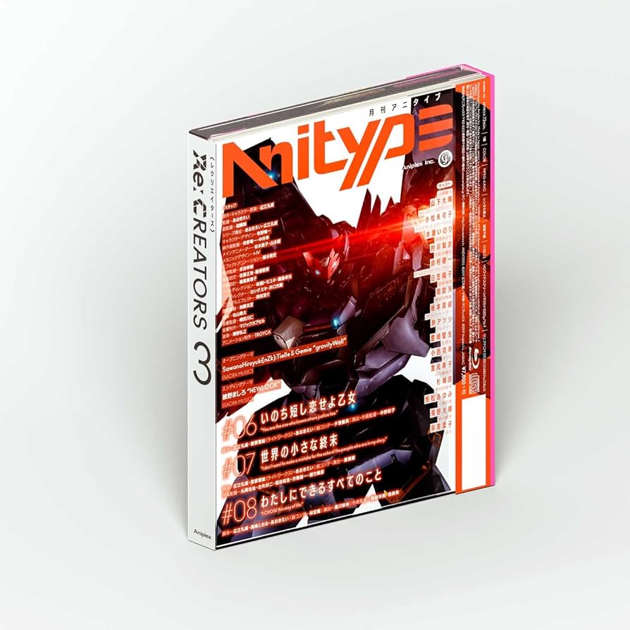 (未使用･未開封品)　Re:CREATORS 3(完全生産限定版) [Blu-ray] wyeba8q Amazon.co.jp: Re:CREATORS 3(完全生産限定版) [Blu-ray] : 広江
