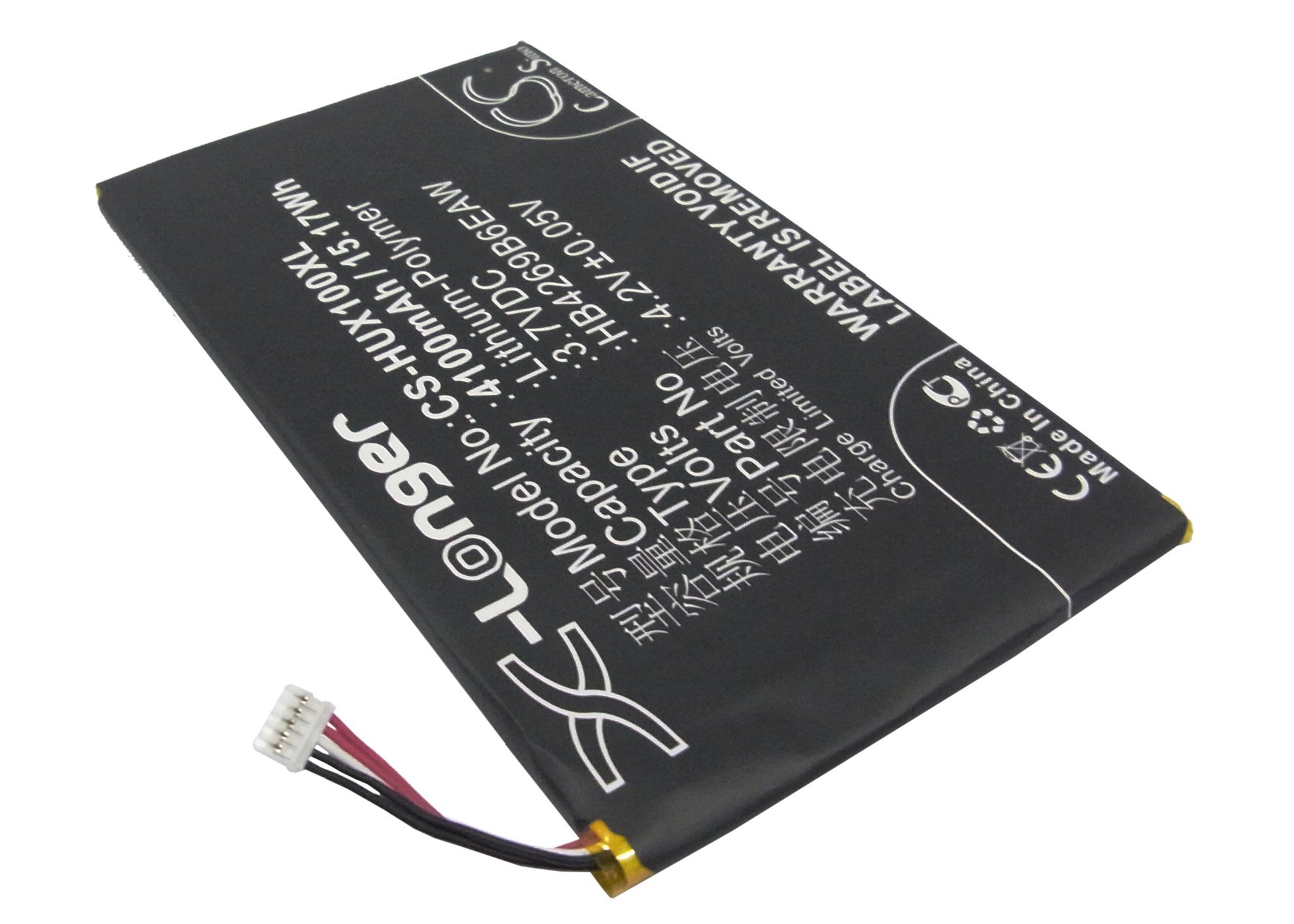 Cameron Sino Battery Compatible with S-0012, UE Boom (3400mAh)
