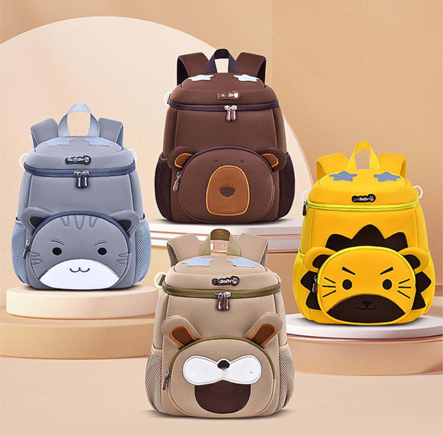Kid Toddler Unisex Brown Cartoon 3D Animal Backpack Child School Book Bag (M Size)