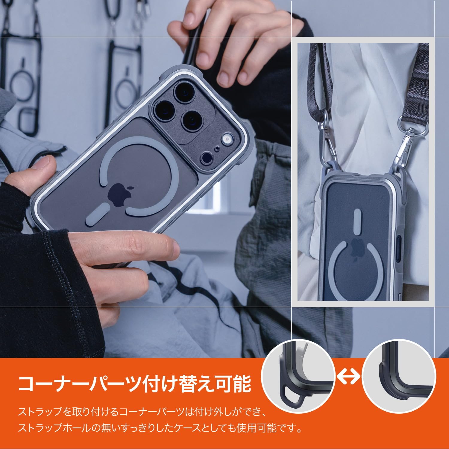 【MagEasy】 iPhone 17 Pro 対応 ケース クリア ショルダー Amazon.co.jp: 【MagEasy】 iPhone 17 Pro 対応 ケース クリア