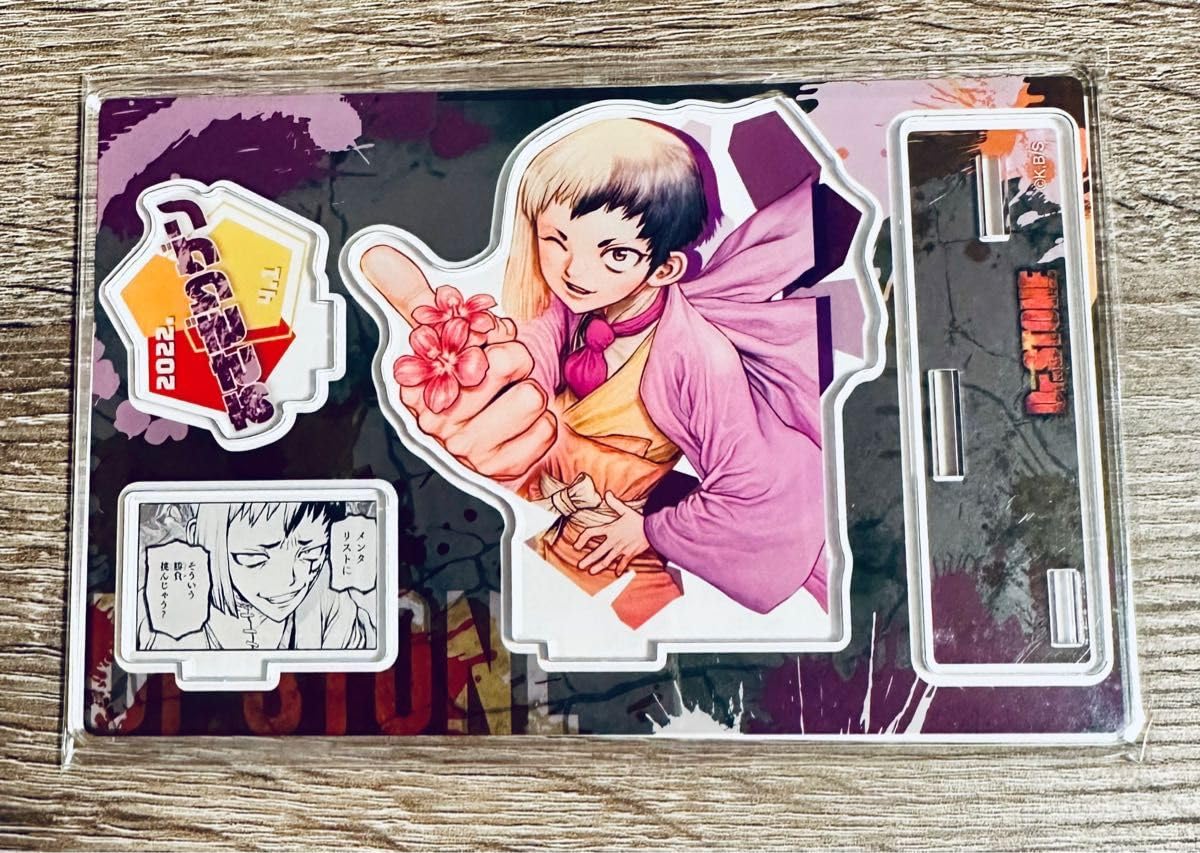 Dr.STONE バースデイ缶バッジ 名場面ジオラマフィギュア 全種類セット Dr.STONE バースデイ缶バッジ 名場面ジオラマフィギュア 全種類