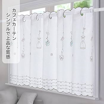 あっこ様特注品♥カフェカーテン×3枚♡花柄 カントリー丈56×横幅105 Amazon｜遮光カーテン 小さな窓 アメリカンカントリースタイル