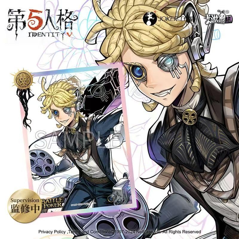 Amazon.co.jp: Identity V 第五人格 ブラック・ジャック 公式グッズ 卡