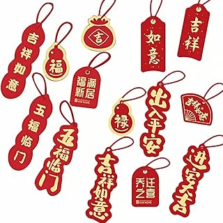 14PCS Chinese Housewarming Blessing Ornament - Lucky 'Fu' Hanging Decor for New Home, Moving Ceremony, Housewarming Party Gift. Outdoor Decoration