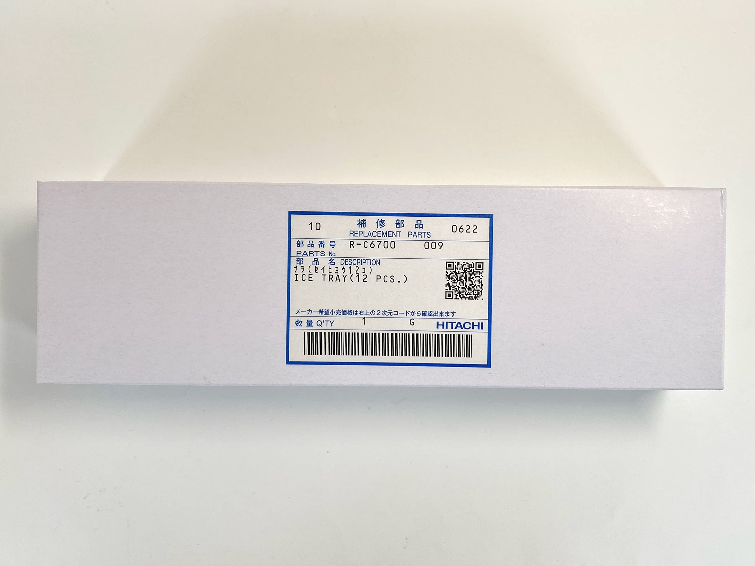 Amazon.co.jp: 日立 HITACHI R-C6700-009 冷蔵庫用製氷皿（製氷