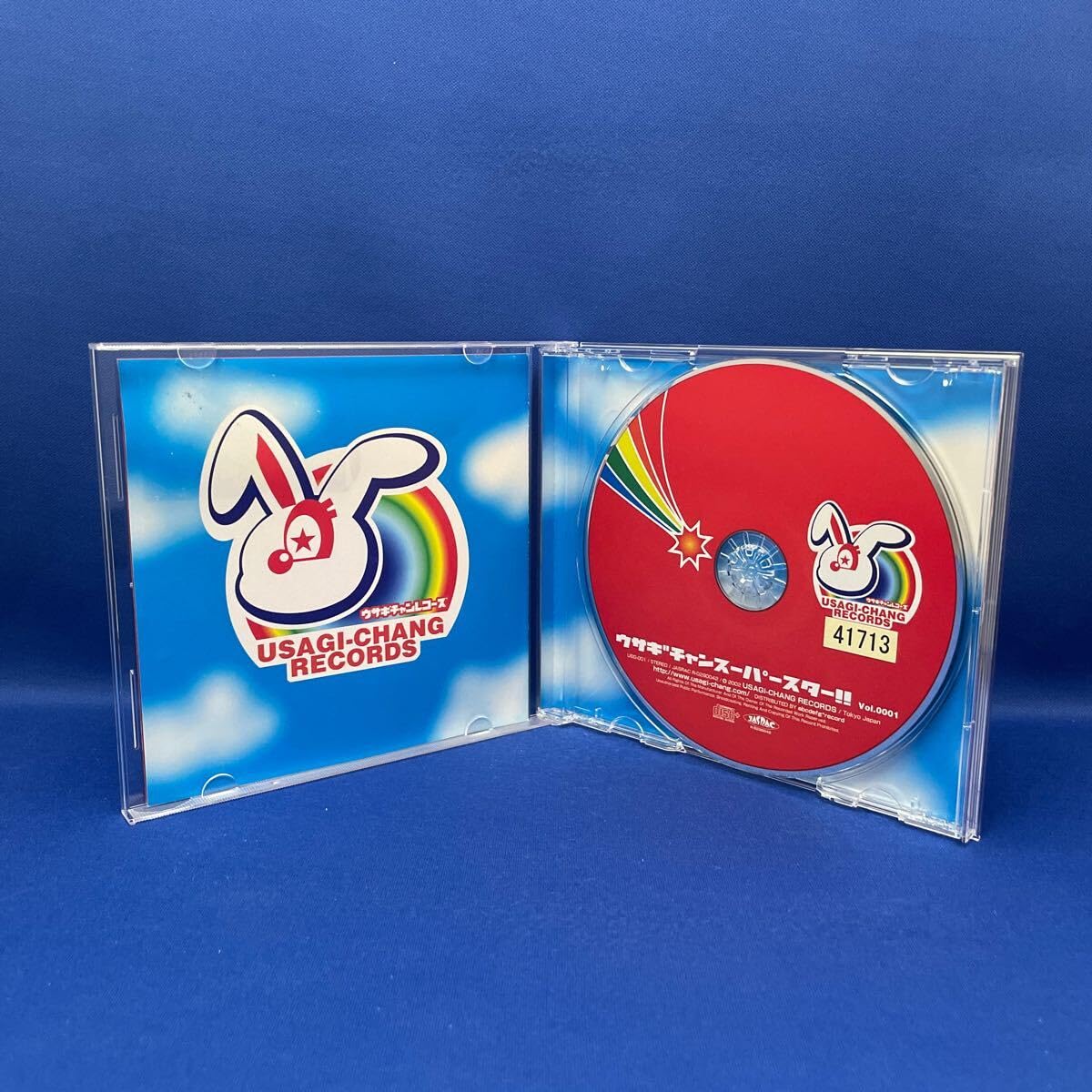 Amazon.co.jp: ウサギチャンスーパースター Vol.0001 アルバム CD