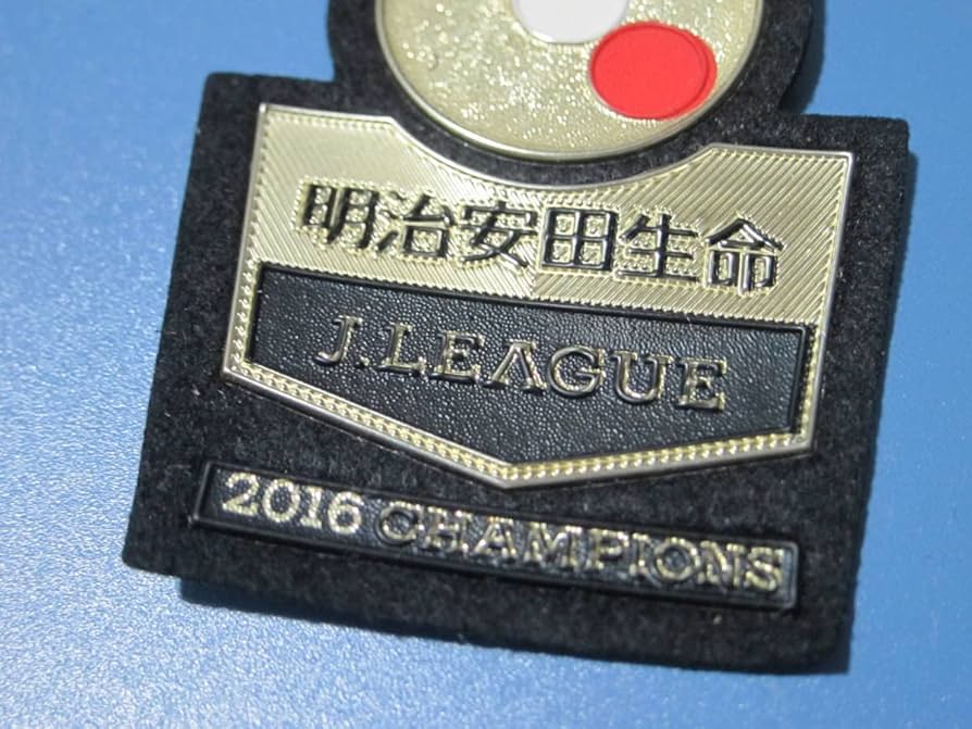 Ｊリーグサッカーワッペン　希少 2025年最新】Jリーグ ワッペンの人気アイテム - メルカリ