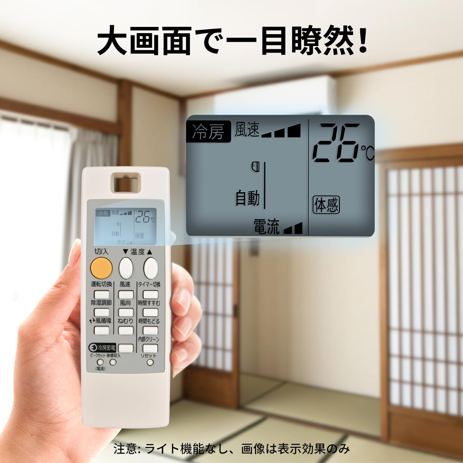 Amazon.co.jp: エアコンリモコン NH191 for MITSUBISHI 三菱 霧ヶ峰