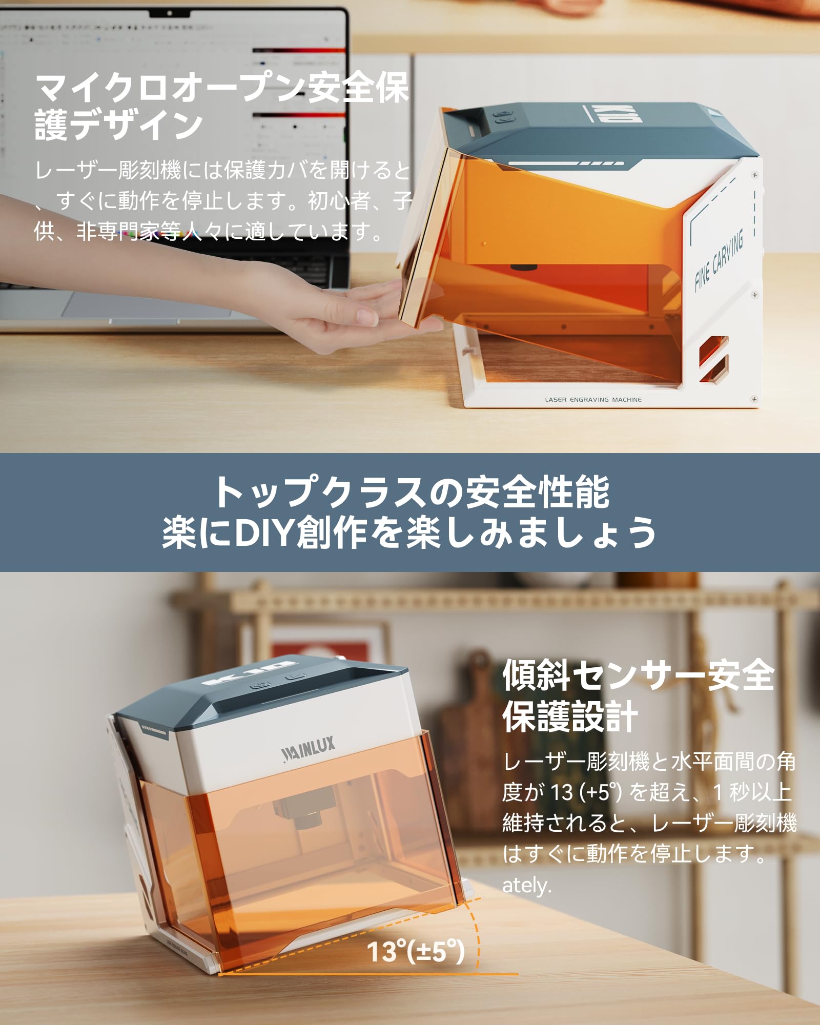 Amazon | WAINLUX K10 3W レーザー刻印機、ミニレーザー彫刻機