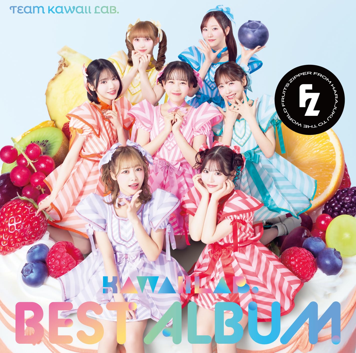 Amazon.co.jp: 【Amazon.co.jp限定】KAWAII LAB. BEST ALBUM (FRUITS